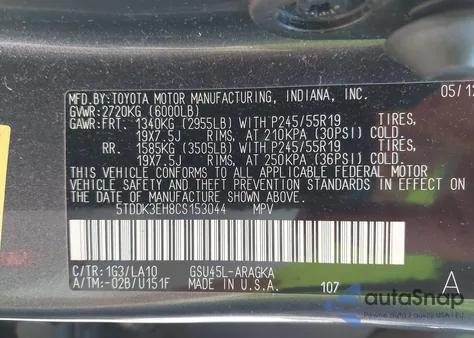 2012 Toyota Highlander Limited from USA, damaged, VIN 5TDDK3EH8CS153044